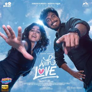 With Love (2026) (Sean Roldan) (Sony Music) [24 BIT - 48 KHZ] [Digital-DL-FLAC]