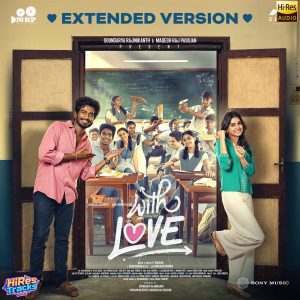 With Love (Extended Version) (2026) (Sean Roldan) (Sony Music) [24 BIT - 48 KHZ] [Digital-DL-FLAC]