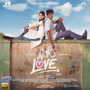 With Love (Telugu) (2026) (Sean Roldan) (Sony Music) [24 BIT - 48 KHZ] [Digital-DL-FLAC]