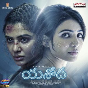 Yashoda - Telugu - Single (2023) (Mani Sharma) (Aditya Music (India) Pvt Ltd) [24 BIT - 96 KHZ] [Digital-DL-FLAC]