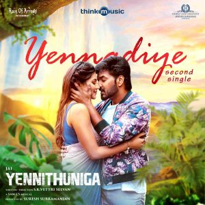 Yennadiye Yennadiye (From Yenni Thuniga) (2022) (Sam C.S.) (Think Music) [24 BIT - 96 KHZ] [Digital-DL-FLAC]